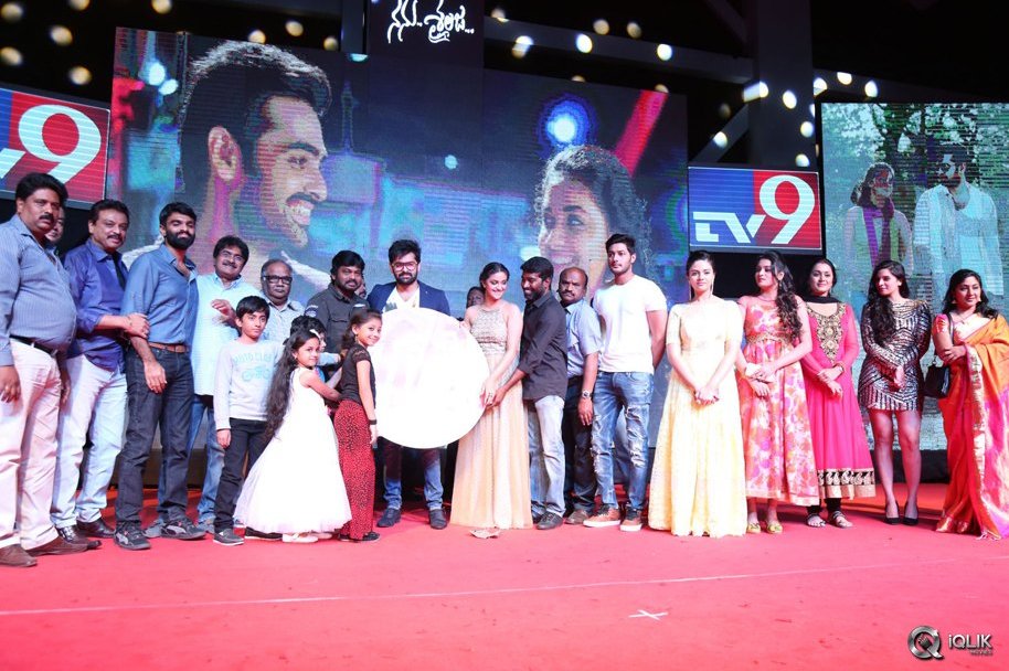 Nenu-Sailaja-Movie-Audio-Launch